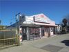929 W Mission Blvd photo